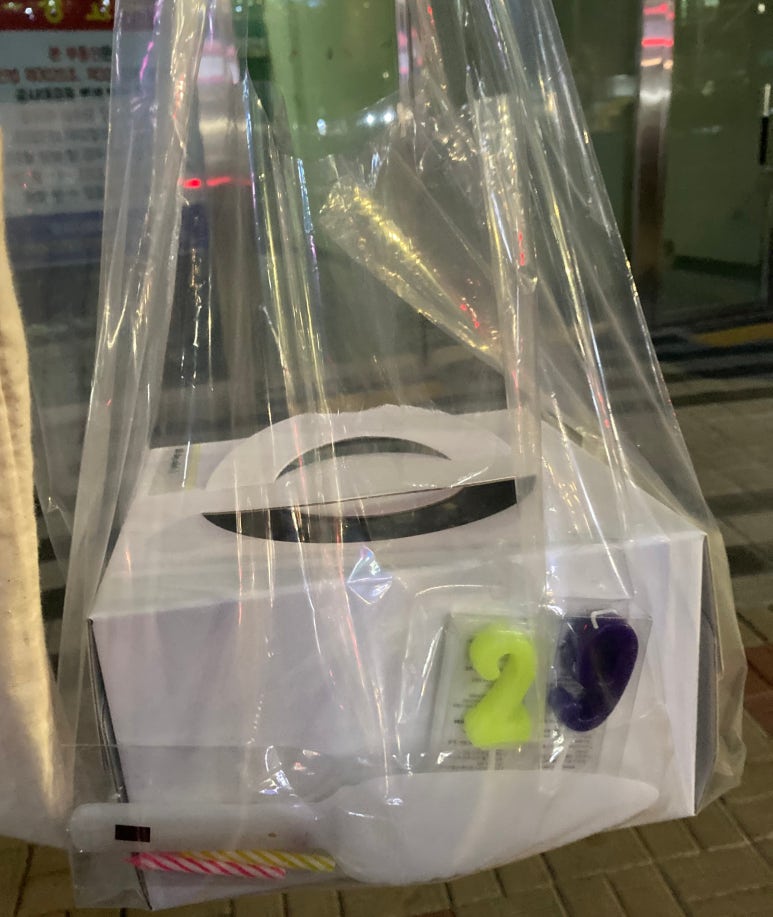 홍루이젠목감 이미지
