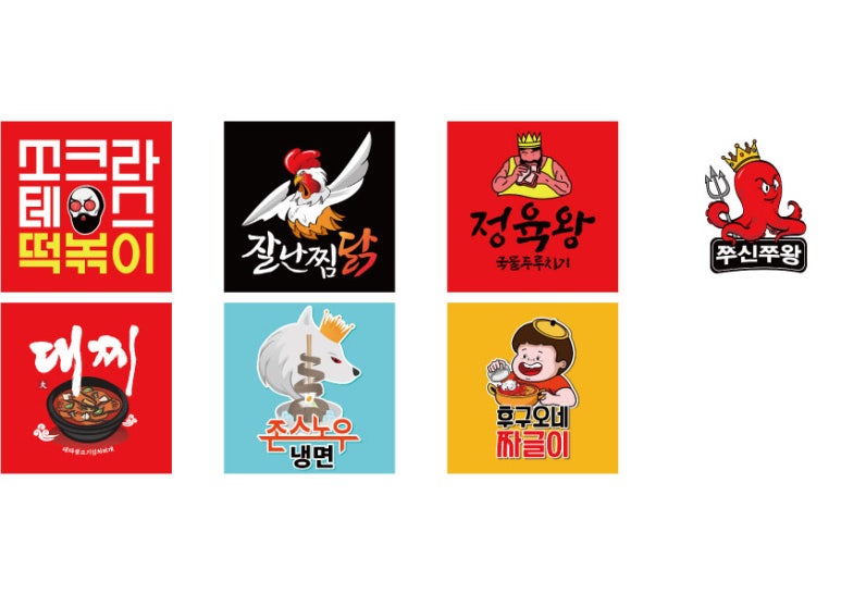 대한청과야채 이미지