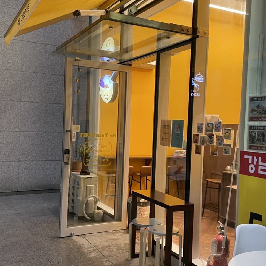 비유어거트 이미지