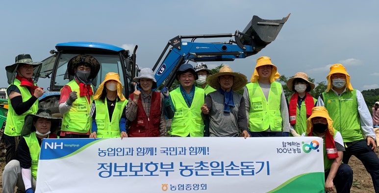 안성인력정보 이미지