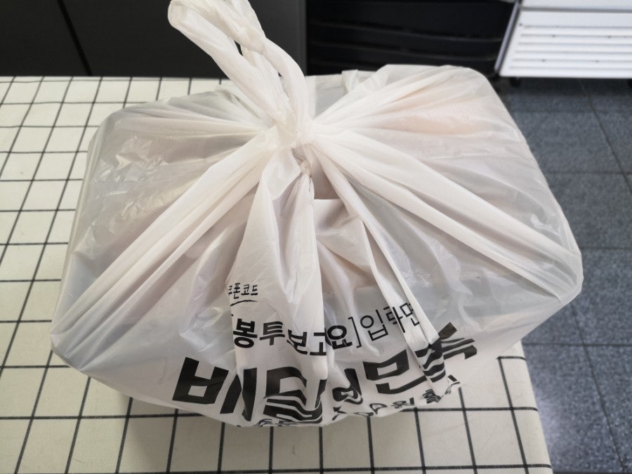 달리는려석들 이미지