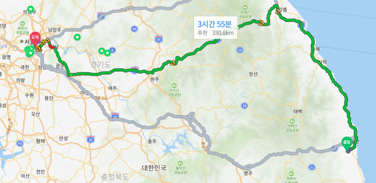 에스케이렌터카건대지점 이미지