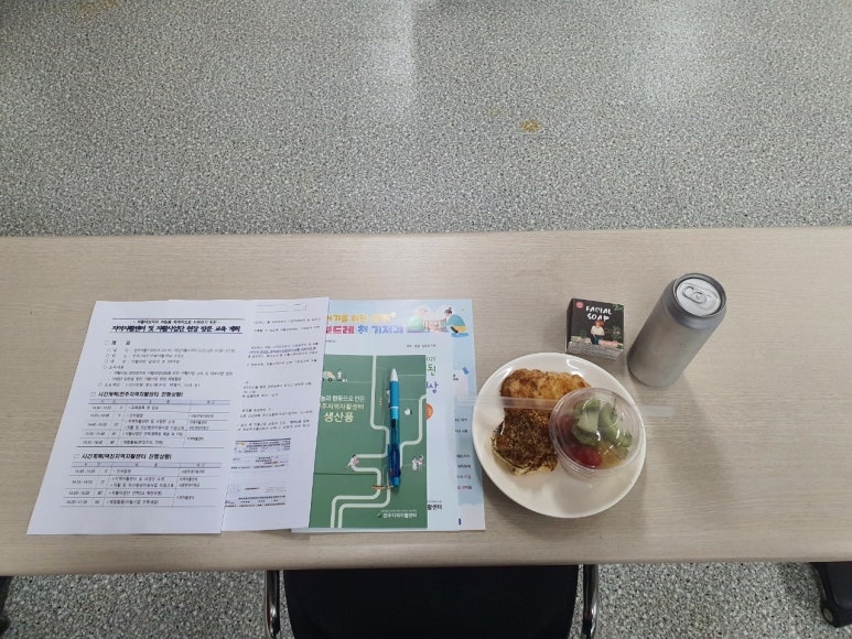 전주지역자활센터 한입푸드 이미지
