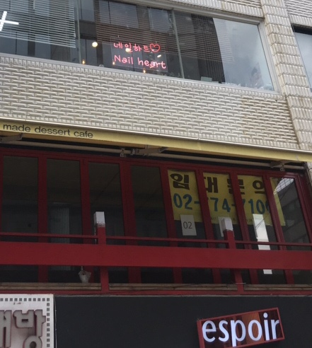 에스쁘아명동유네스코점 이미지