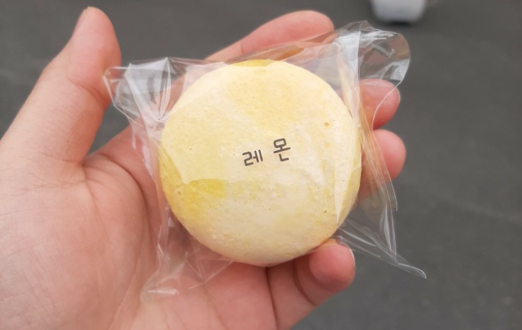 마카롱모리 이미지