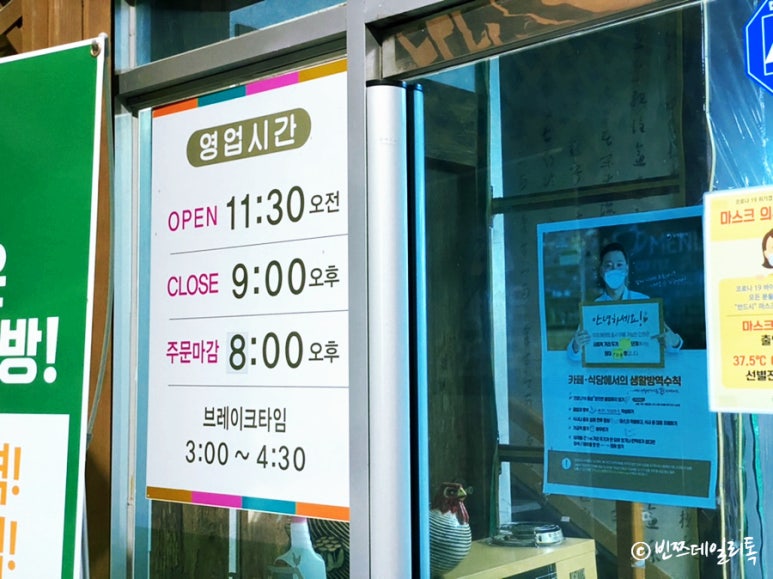 오케이목장가든 이미지
