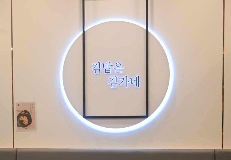 진해분식 이미지