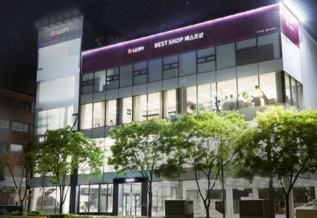 삼성전자역전프라자 이미지