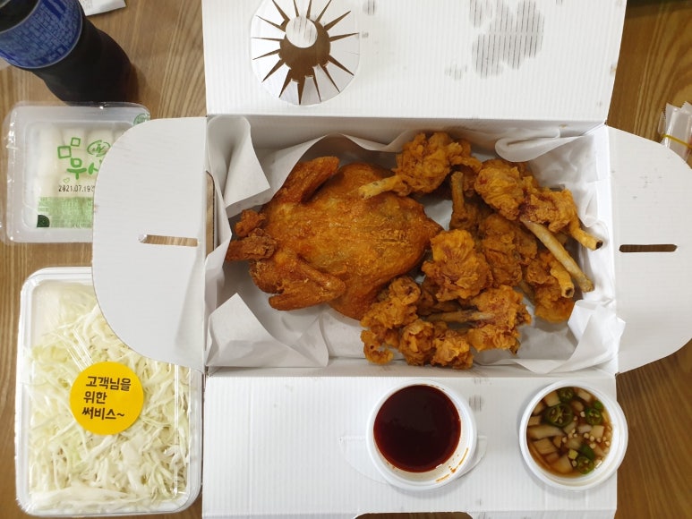 광양오리날개튀김 이미지