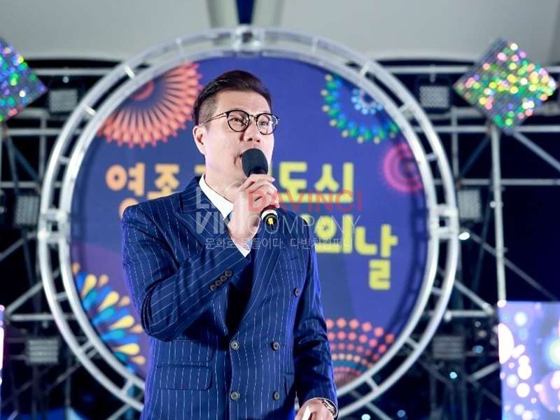 주식회사 드림이앤씨 이미지