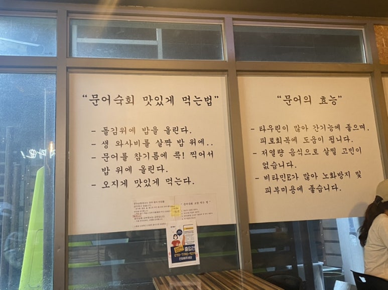 호반상회 이미지