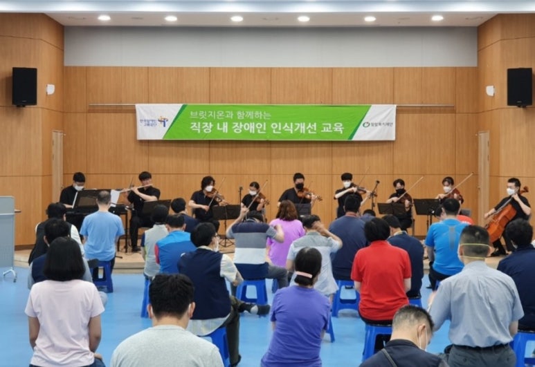강남세움보호작업장 이미지