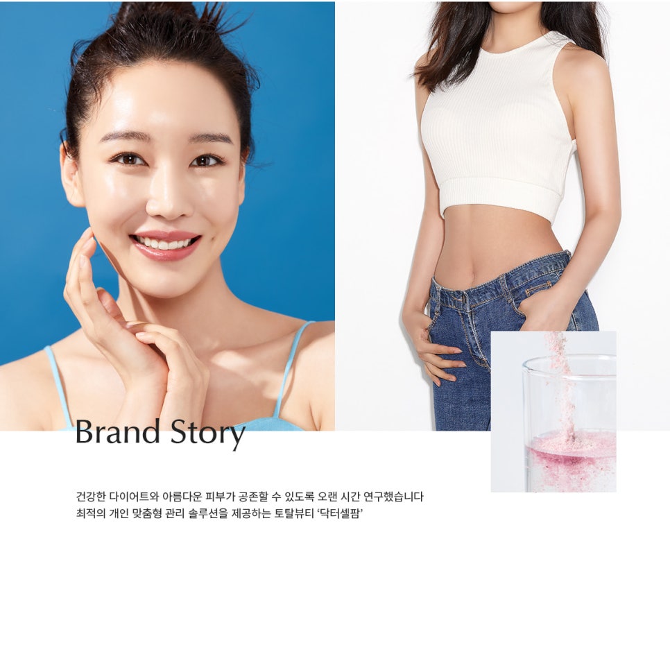 한마루식품 이미지