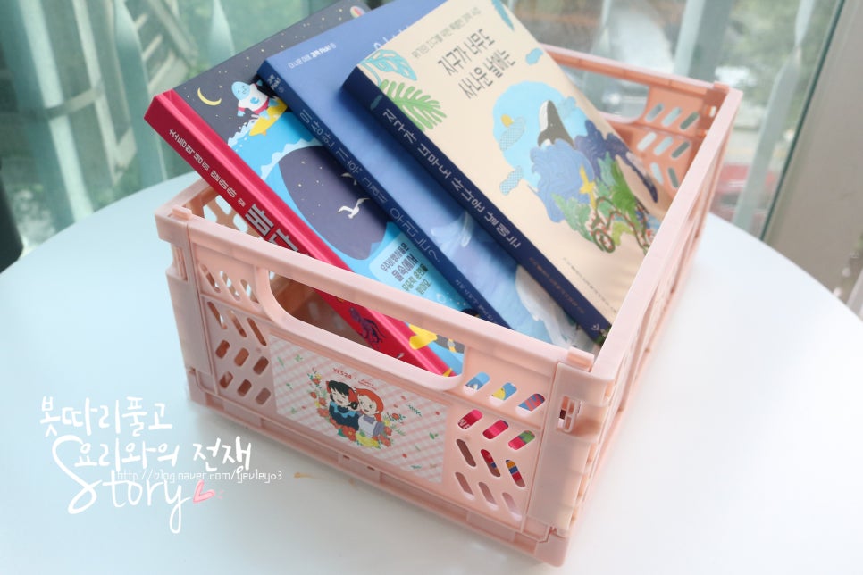 베리굿즈박스 이미지