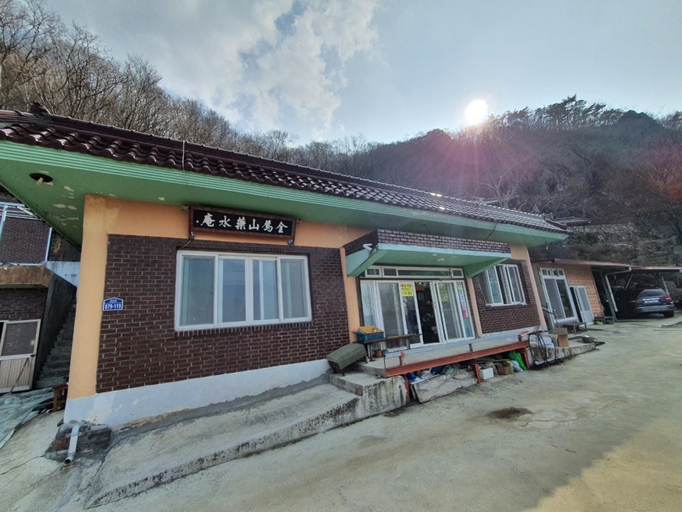 한국불교태고종 약수암 이미지