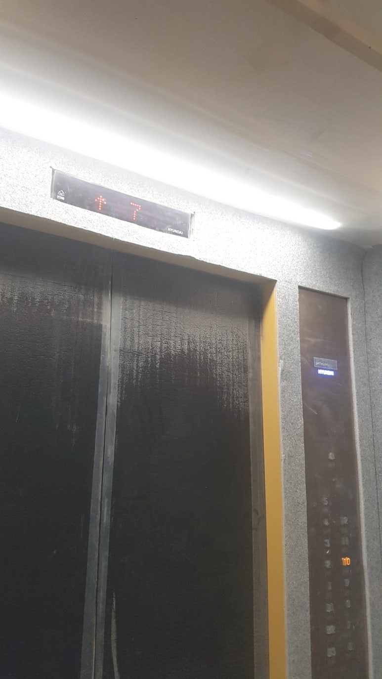 해동이엔씨 이미지