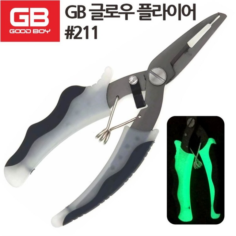 지비마켓 이미지