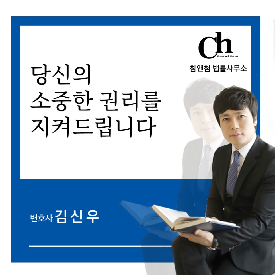 주식회사 키코 이미지