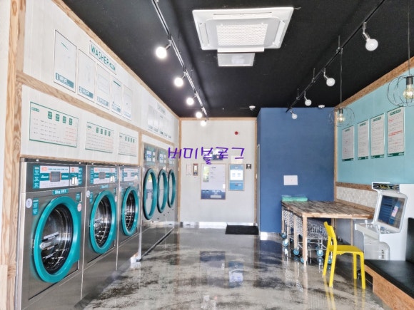 아쿠아워시양양빨래방 이미지