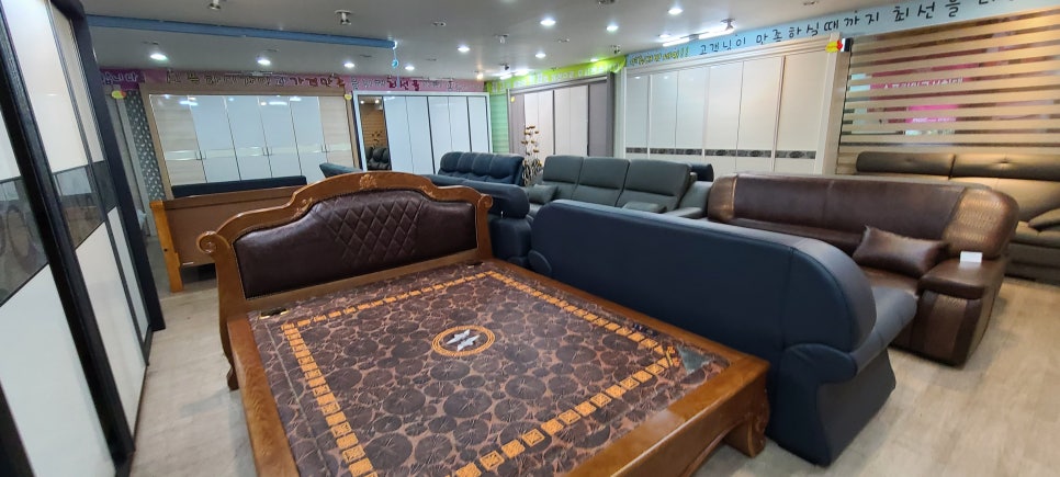 황실할인마트 이미지