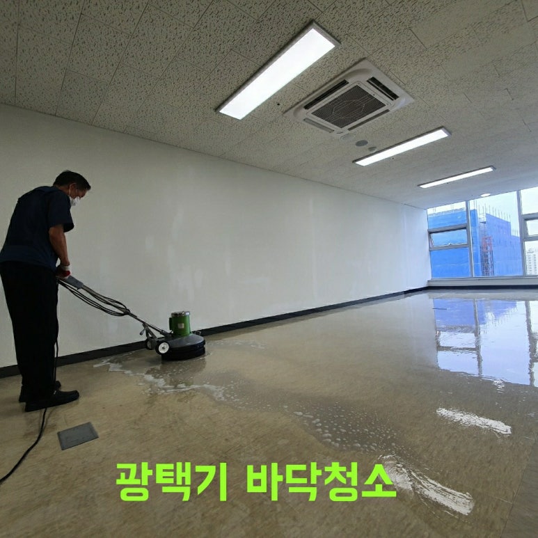 무지개건물관리 이미지