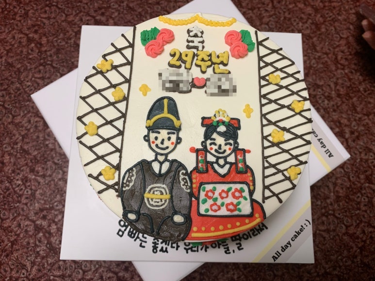 홍루이젠목감 이미지