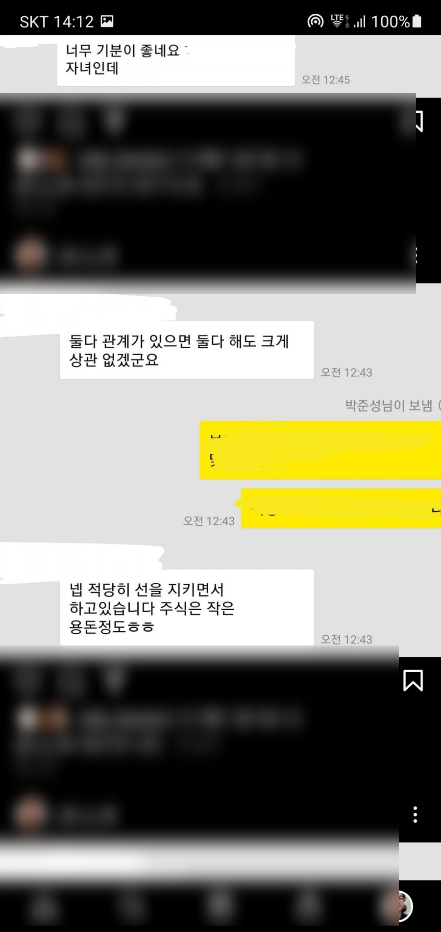 네일가게 이미지