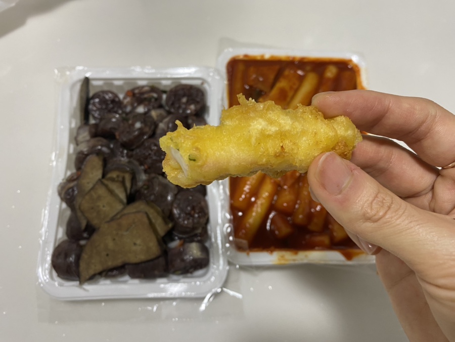 고강수제 이미지