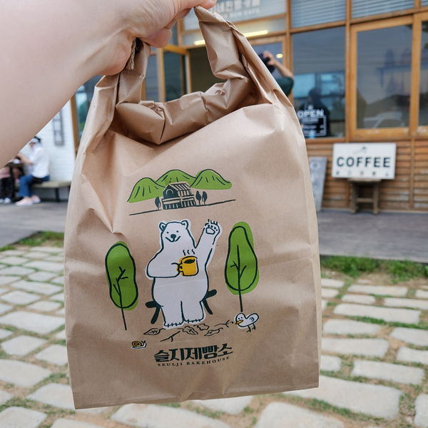 부안제빵소 이미지