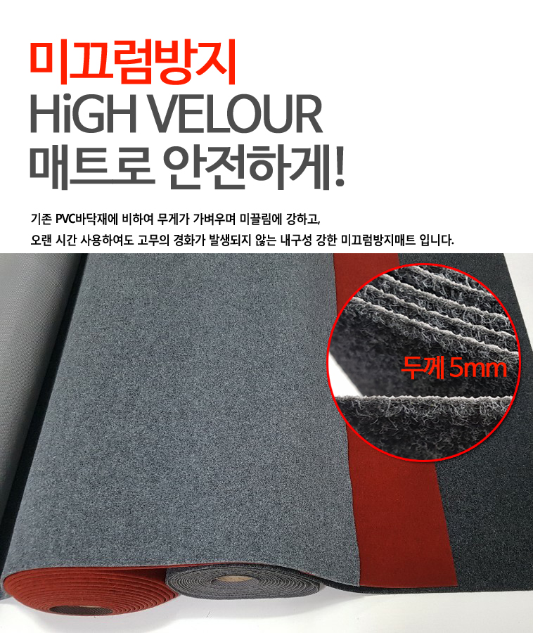 페트와매트카페 이미지