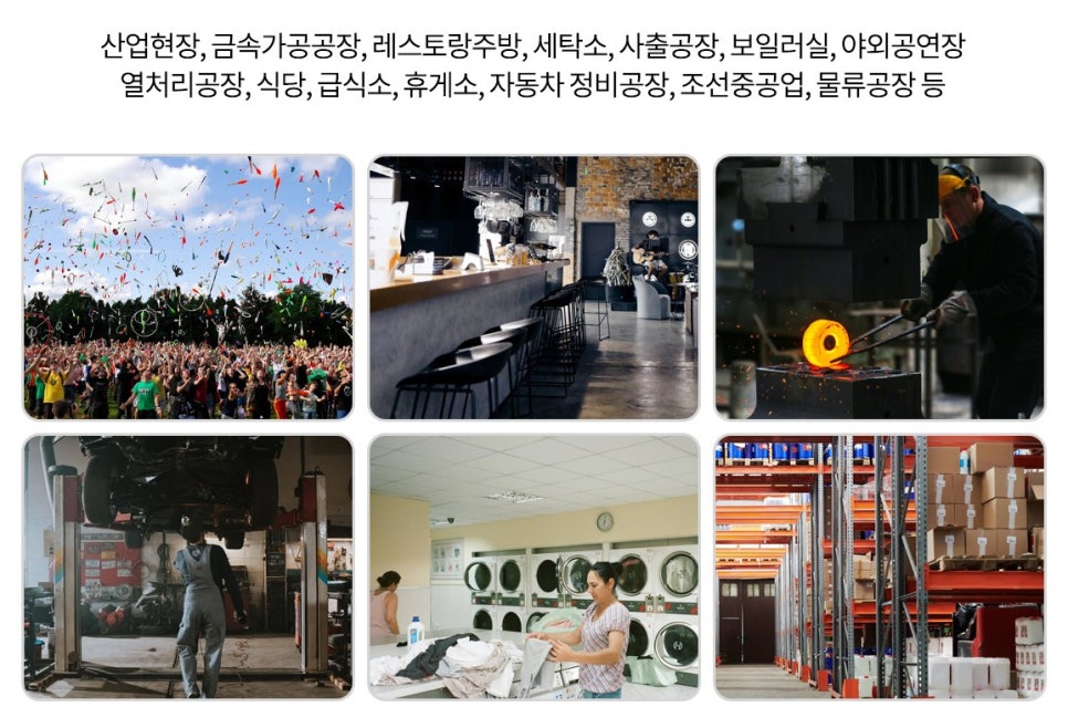 매일유업(주)아산공장 이미지