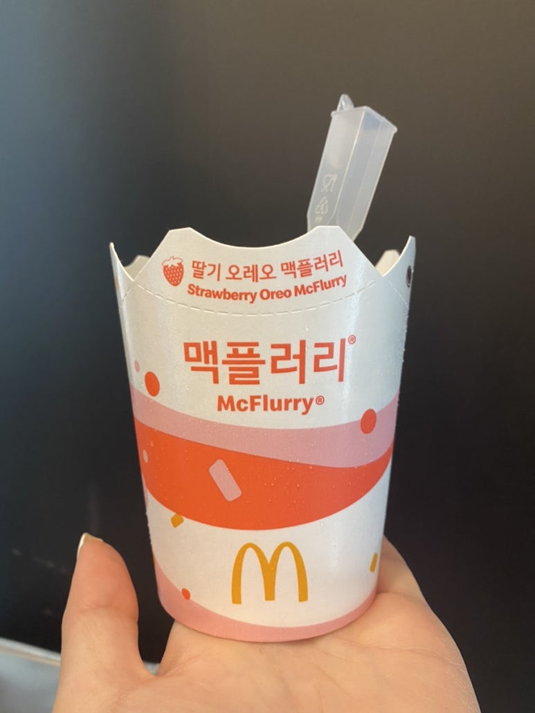 민트노래연습장 이미지