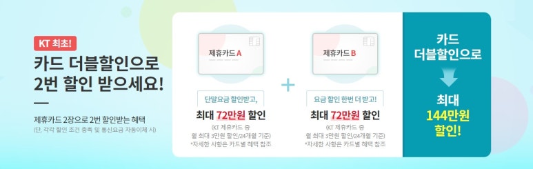 와이에스모바일 이미지