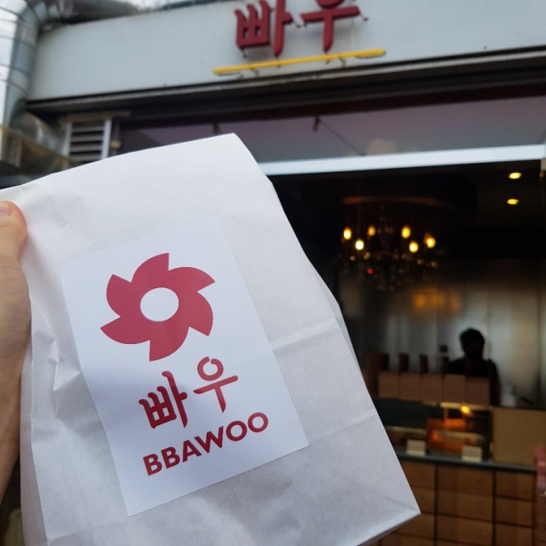 대성빠우 이미지
