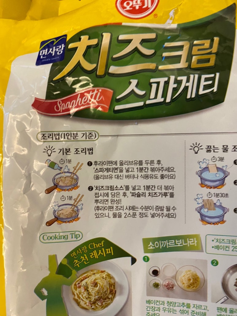 흥인유통 이미지