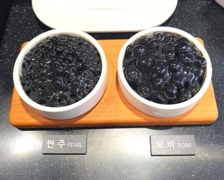 타이거슈가의정부 이미지