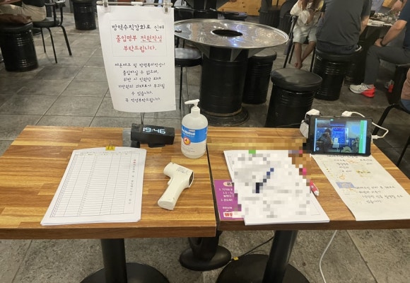 부영뒷고기 이미지