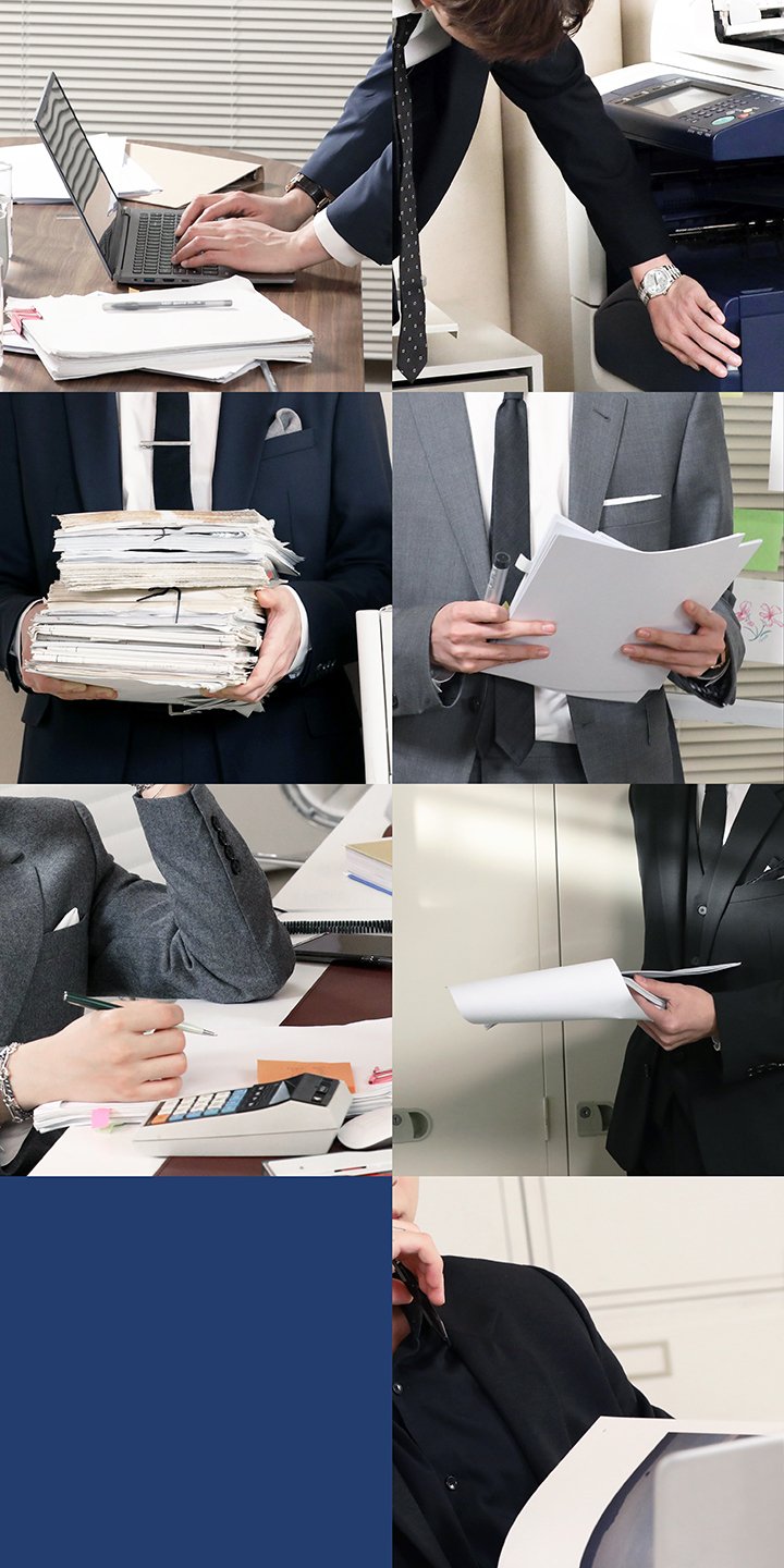 아미상사 이미지