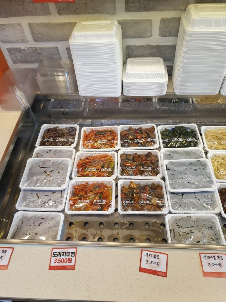 오레시피동두천 이미지