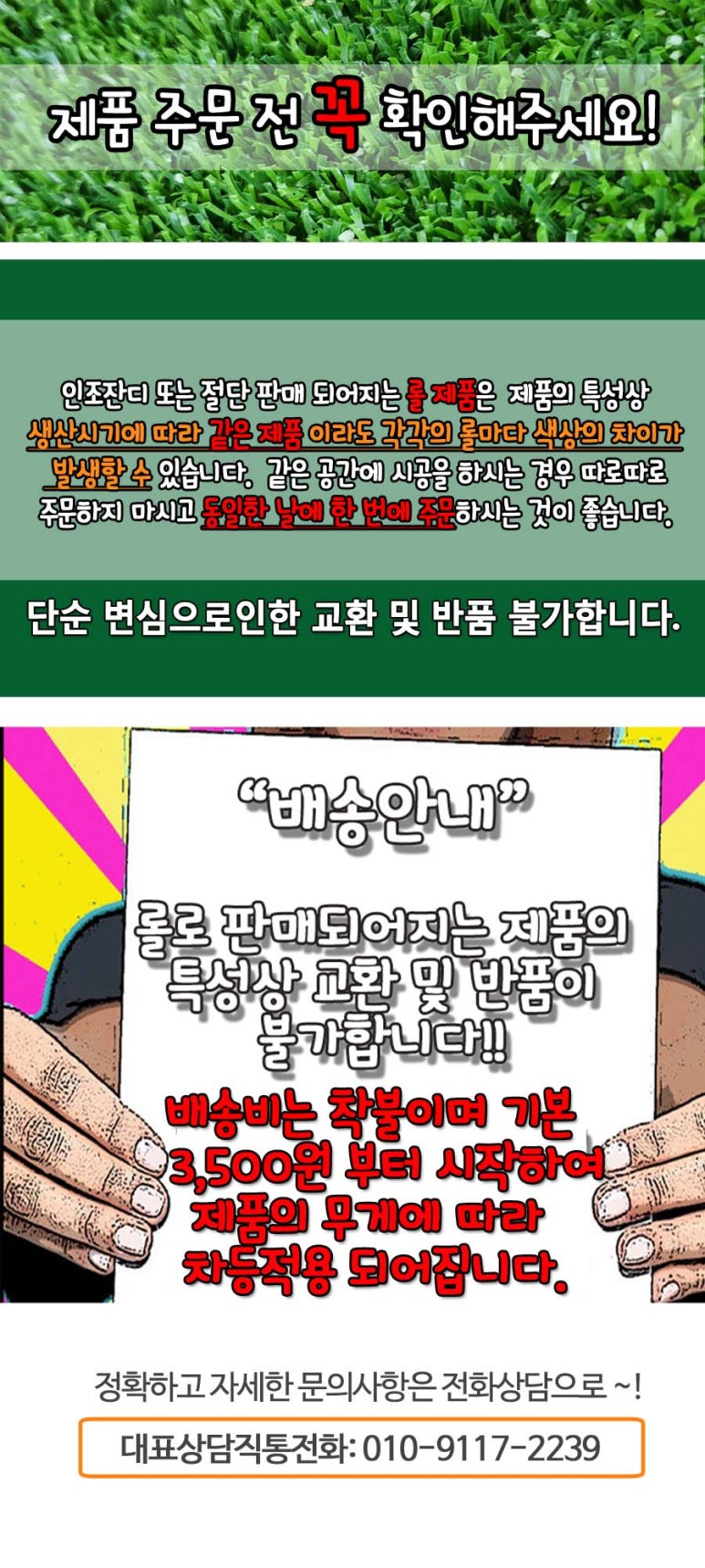 페트와매트카페 이미지
