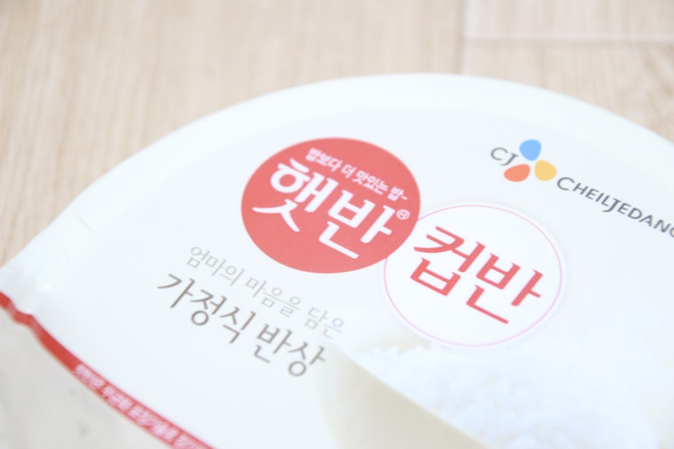 GS25 수원매탄점 이미지