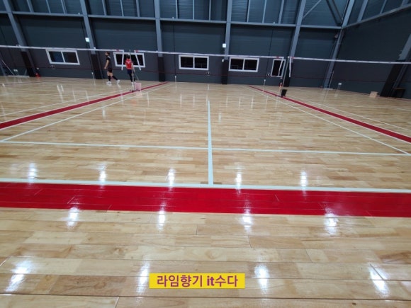 나래체육관 이미지