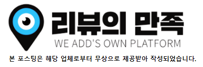 쏨마켓 이미지