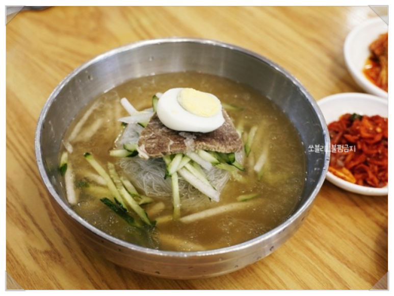 강남면옥 이미지