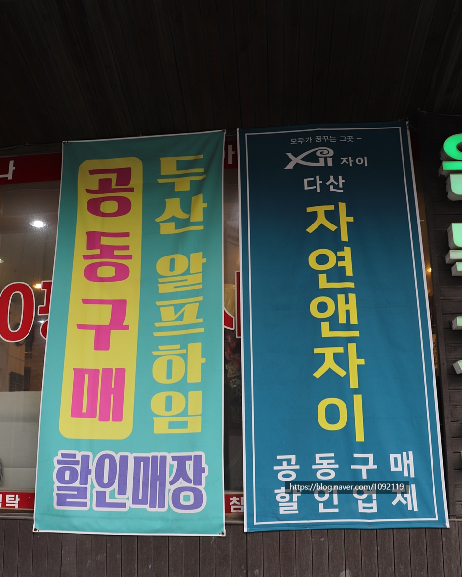 사려니가구 이미지