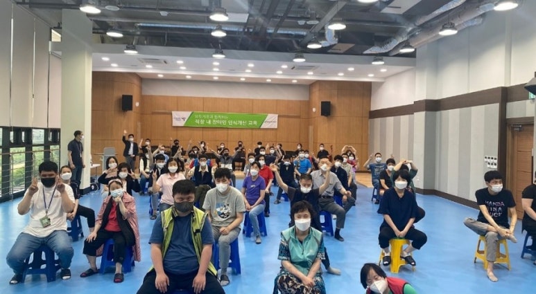강남세움보호작업장 이미지