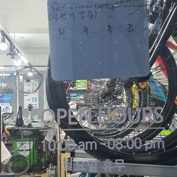 김진우바이크 이미지