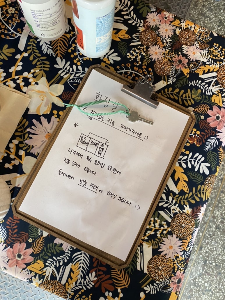 83커피바 이미지
