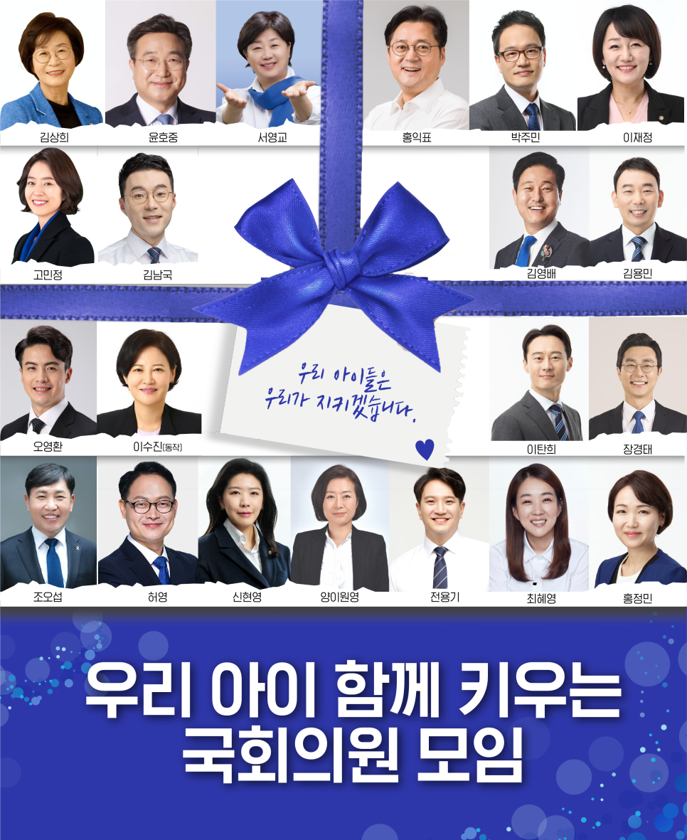수아이의원 이미지