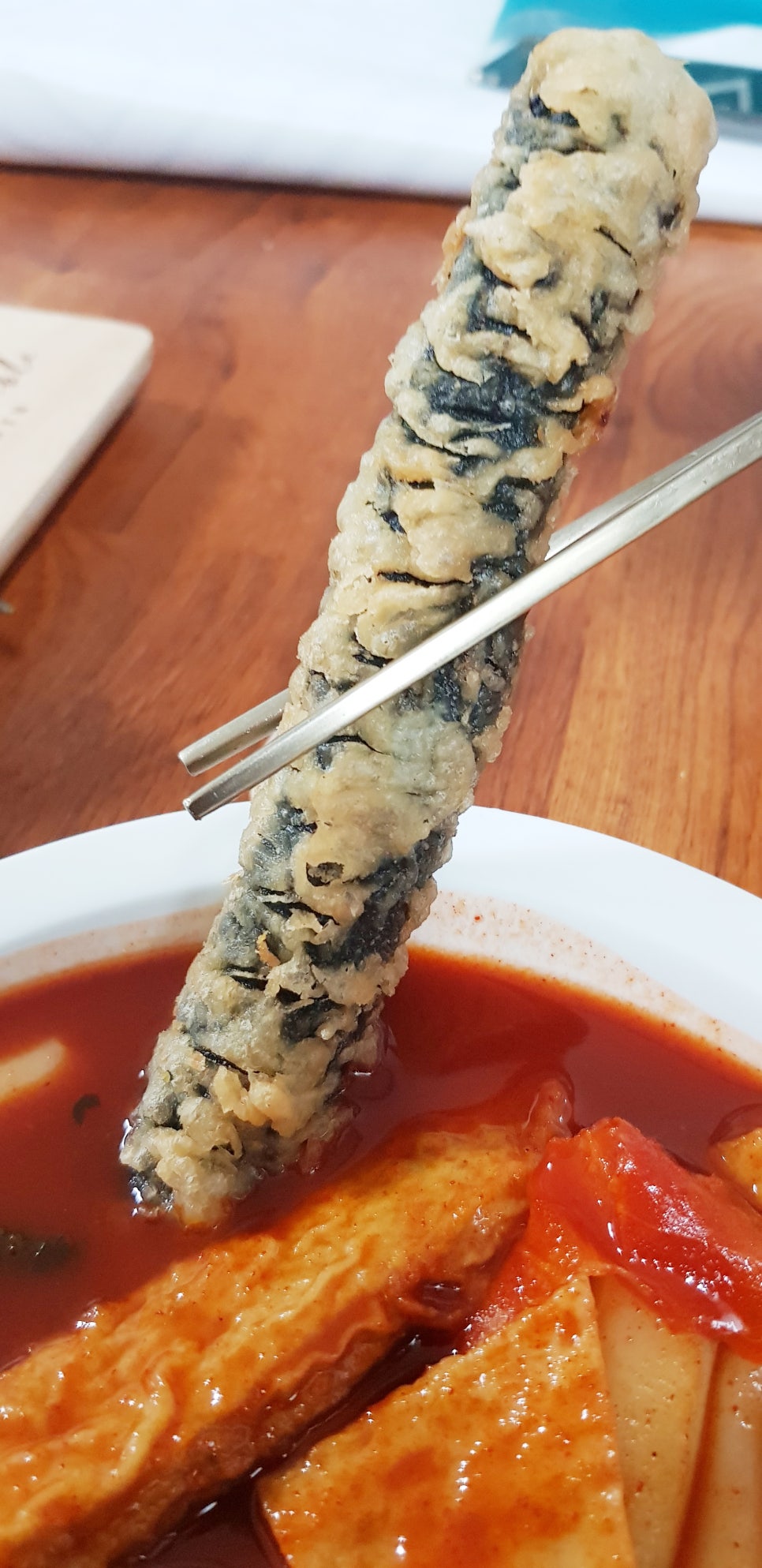 떡볶이참잘하는집떡참강릉 이미지